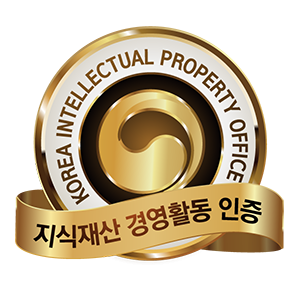 IP Intellectual Property Management Company Certification